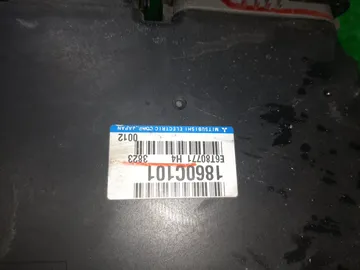 ДВИГАТЕЛЬ НА MITSUBISHI OUTLANDER GG2W 4B11