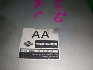 ДВИГАТЕЛЬ НА NISSAN RNESSA PNN30 KA24DE