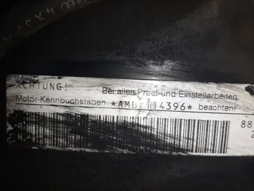 ДВИГАТЕЛЬ НА AUDI A4 8EC AMB