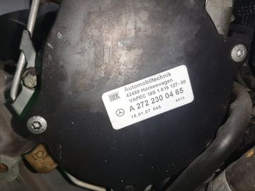 ДВИГАТЕЛЬ НА MERCEDES-BENZ E-CLASS W211 272943