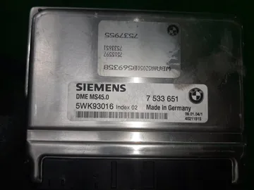 ДВИГАТЕЛЬ НА BMW 5-SERIES E60 M54B25