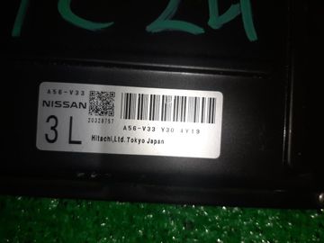 ДВИГАТЕЛЬ НА NISSAN SERENA TC24 QR20DE