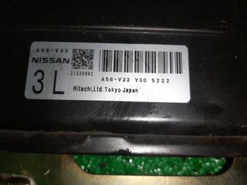 ДВИГАТЕЛЬ НА NISSAN SERENA TC24 QR20DE