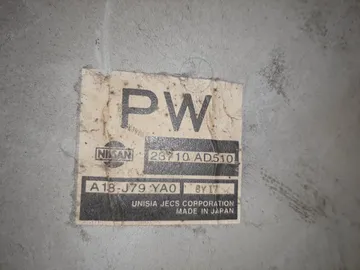 ДВИГАТЕЛЬ НА NISSAN PRESAGE U30 KA24DE