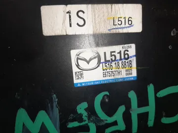 ДВИГАТЕЛЬ НА MAZDA ATENZA GH5FW L5-VE