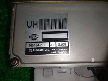 ДВИГАТЕЛЬ НА NISSAN SKYLINE V35 VQ25DD