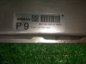 ДВИГАТЕЛЬ НА NISSAN FUGA PY50 VQ35HR