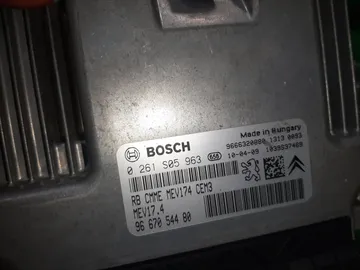 ДВИГАТЕЛЬ НА CITROEN C3 A51 5F01