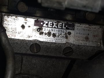 ДВИГАТЕЛЬ НА ISUZU ELF NKR58 4BE1