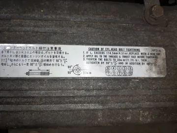 ДВИГАТЕЛЬ НА MAZDA BONGO SE28T R2