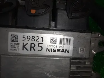 ДВИГАТЕЛЬ НА NISSAN X-TRAIL NT32 MR20DD