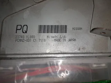 ДВИГАТЕЛЬ НА NISSAN CEFIRO A32 VQ20DE