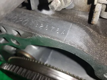 ДВИГАТЕЛЬ НА NISSAN CEFIRO A32 VQ20DE