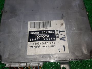 ДВИГАТЕЛЬ НА TOYOTA HIACE REGIUS KCH46G 1KZ-TE