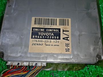 ДВИГАТЕЛЬ НА TOYOTA MARK II GX100 1G-FE