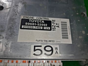 ДВИГАТЕЛЬ НА TOYOTA PLATZ SCP11 1SZ-FE