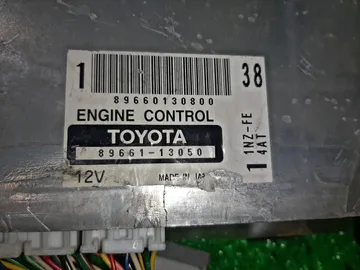 ДВИГАТЕЛЬ НА TOYOTA COROLLA FIELDER NZE121G 1NZ-FE