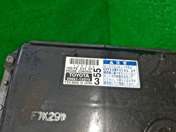 ДВИГАТЕЛЬ НА TOYOTA COROLLA FIELDER NZE141G 1NZ-FE