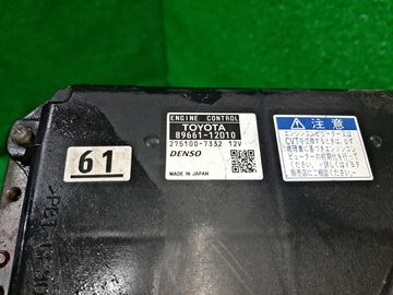 ДВИГАТЕЛЬ НА TOYOTA COROLLA FIELDER ZRE142G 2ZR-FE