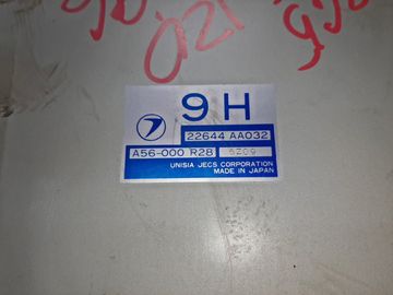 ДВИГАТЕЛЬ НА SUBARU LEGACY BG5 EJ20E