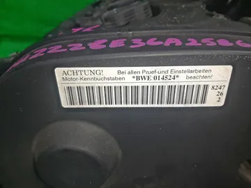 ДВИГАТЕЛЬ НА AUDI A4 8EC BWE