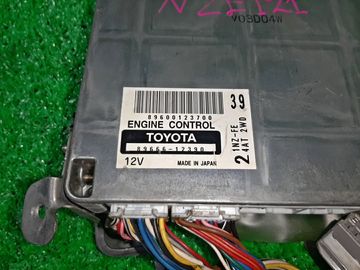 ДВИГАТЕЛЬ НА TOYOTA COROLLA NZE121 1NZ-FE