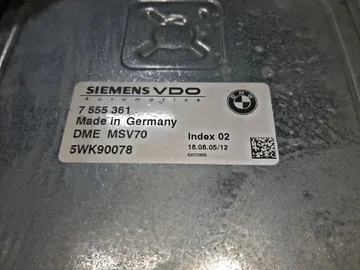 ДВИГАТЕЛЬ НА BMW 5-SERIES E60 N52B25AF