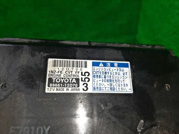 ДВИГАТЕЛЬ НА TOYOTA COROLLA FIELDER NZE141G 1NZ-FE