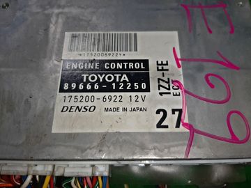 ДВИГАТЕЛЬ НА TOYOTA COROLLA FIELDER ZZE122G 1ZZ-FE