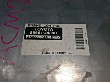 ДВИГАТЕЛЬ НА TOYOTA IPSUM ACM21W 2AZ-FE