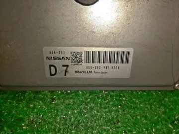 ДВИГАТЕЛЬ НА NISSAN SERENA C25 MR20DE