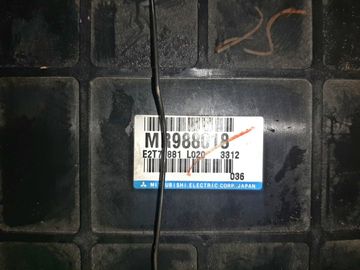 ДВИГАТЕЛЬ НА MITSUBISHI DION CR6W 4G94