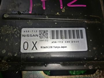 ДВИГАТЕЛЬ НА NISSAN PRIMERA TP12 QR20DE