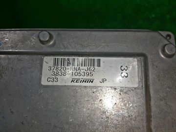 ДВИГАТЕЛЬ НА HONDA CIVIC FD1 R18A