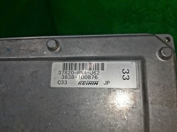 ДВИГАТЕЛЬ НА HONDA CIVIC FD1 R18A