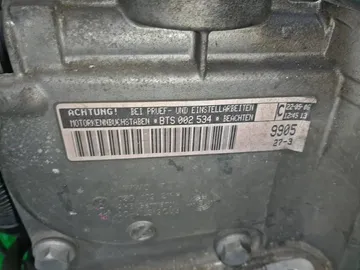 ДВИГАТЕЛЬ НА VOLKSWAGEN POLO 9N1 BTS