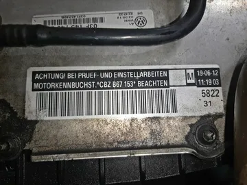 ДВИГАТЕЛЬ НА VOLKSWAGEN POLO 6R1 CBZB