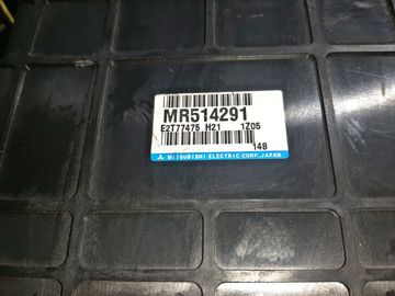 ДВИГАТЕЛЬ НА MITSUBISHI CHARIOT GRANDIS N84W 4G64