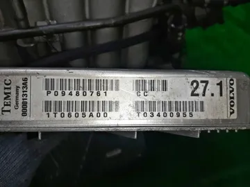 ДВИГАТЕЛЬ НА VOLVO V70 SW65 B5244S2