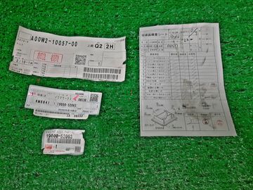 ДВИГАТЕЛЬ НА TOYOTA LAND CRUISER FJA300W F33A-FTV