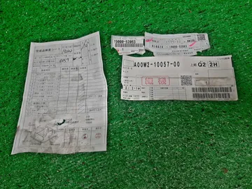 ДВИГАТЕЛЬ НА TOYOTA LAND CRUISER FJA300W F33A-FTV