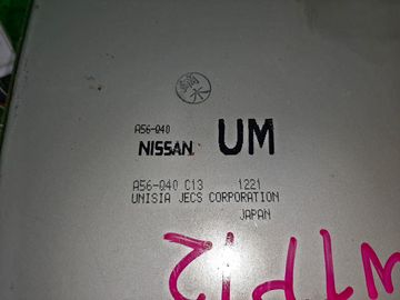 ДВИГАТЕЛЬ НА NISSAN PRIMERA WTP12 QR20DE