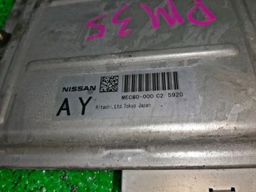 ДВИГАТЕЛЬ НА NISSAN STAGEA PM35 VQ35DE