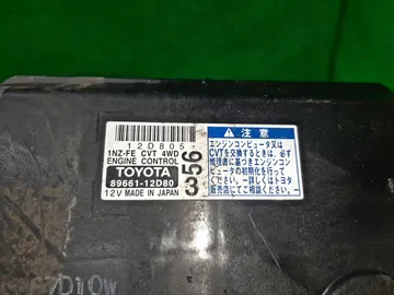 ДВИГАТЕЛЬ НА TOYOTA COROLLA FIELDER NZE144G 1NZ-FE