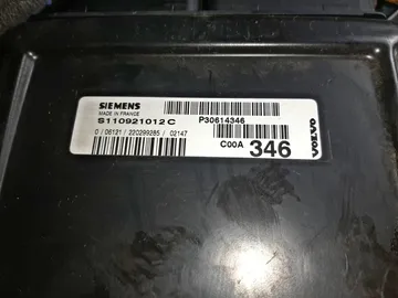 ДВИГАТЕЛЬ НА VOLVO S40 VS29 B4204T3