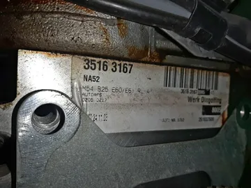 ДВИГАТЕЛЬ НА BMW 5-SERIES E60 M54B25