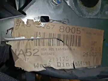 ДВИГАТЕЛЬ НА BMW 5-SERIES E60 M54B25