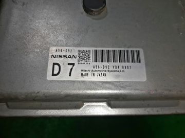 ДВИГАТЕЛЬ НА NISSAN SERENA C25 MR20DE