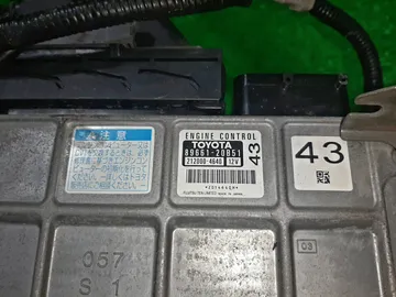 ДВИГАТЕЛЬ НА TOYOTA ALLION ZRT265 2ZR-FE