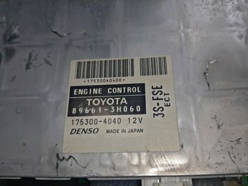 ДВИГАТЕЛЬ НА TOYOTA VISTA SV50 3S-FSE